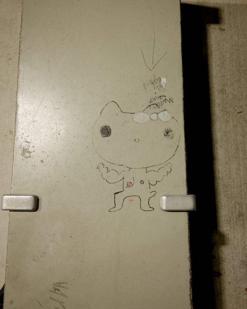 Graffiti